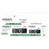Djack H3007 – Chaîne Hi-Fi Bluetooth 3.1 – Image 2