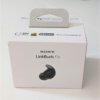 Sony LinkBuds Fit – Image 3